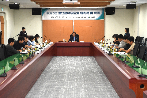 청년정책위원회 위촉식 및 회의 (2).JPG