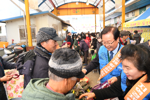 봉동 설맞이 전통시장 장보기 행사 (7).JPG