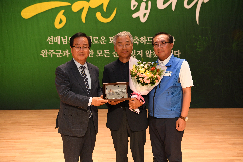 상반기 퇴임식 (23).JPG