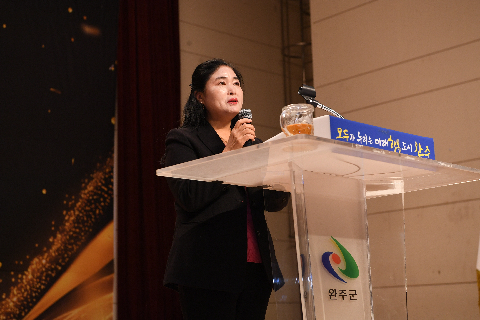 하반기 퇴임식 (70).JPG
