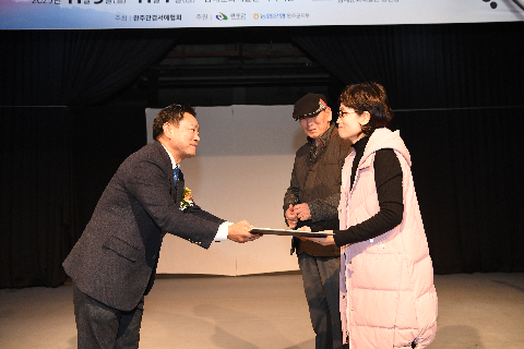 완주 만경서예협회 작품전시회 (14).JPG