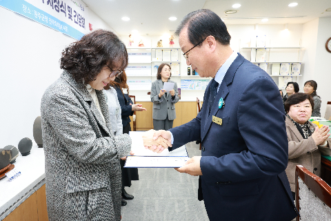 완주군 작은도서관 종합성과평가 시상 및 간담회 (5).JPG