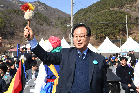 2.28 제4회 동상고로쇠 축제 개막식 (2).JPG