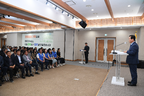 조영식 부군수 이임식 (19).JPG