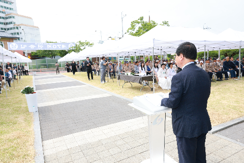 현충일 추념 행사 (111).JPG