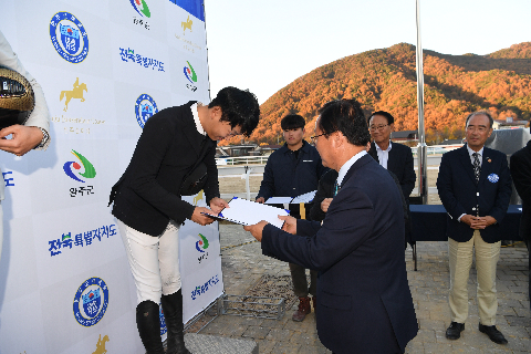 만경강배 승마대회 (25).JPG