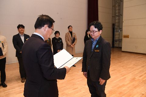 종무식 (183).JPG