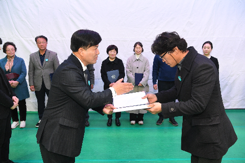 완주군 주민자치 역량강화 세미나 (63).JPG