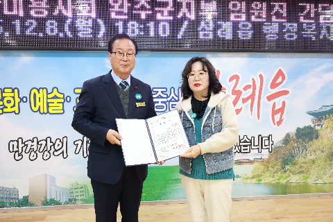 미용 종사자 간담회 (13).JPG