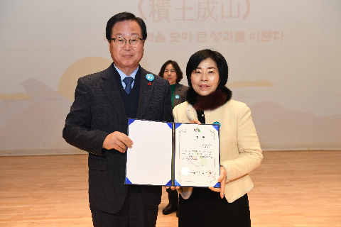2월 직원월례회 (67).JPG