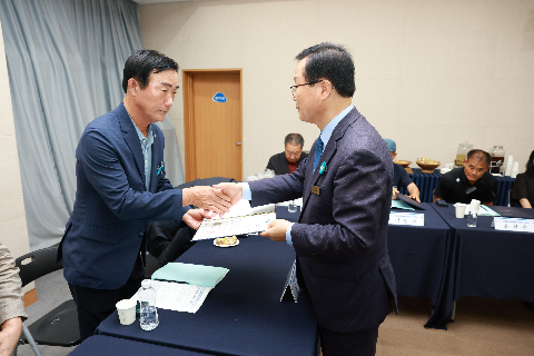 완주 대도약 발전위원회 출범식 (99).JPG