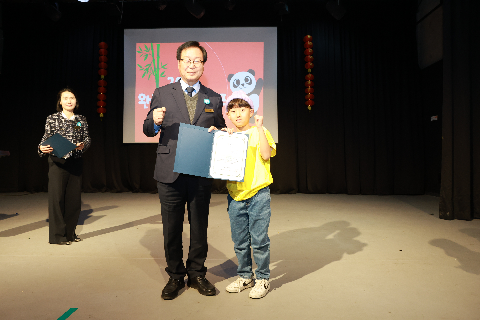 중국어캠프 퇴소식 (48).JPG