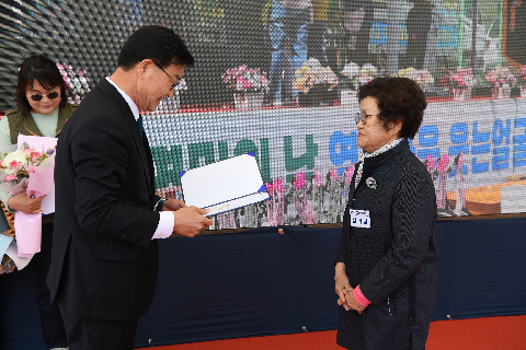 상관면민의날 (39).JPG