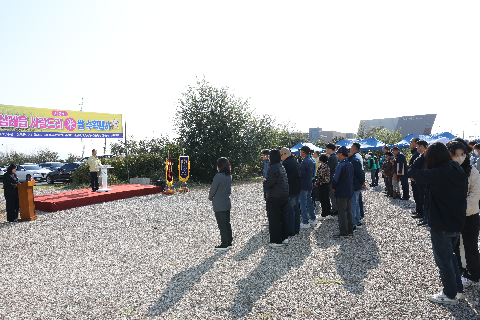 삼례읍 사랑드리미 쌀 나눔 행사 (13).JPG