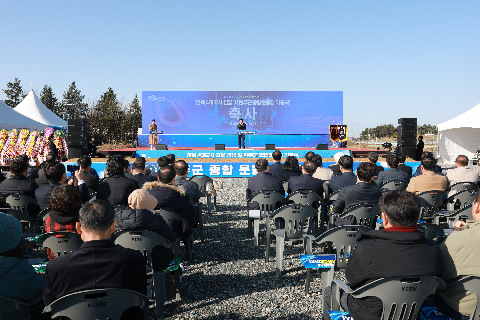 완주 4대도시진입 기념 및 종합운동장 기공식 (55).JPG