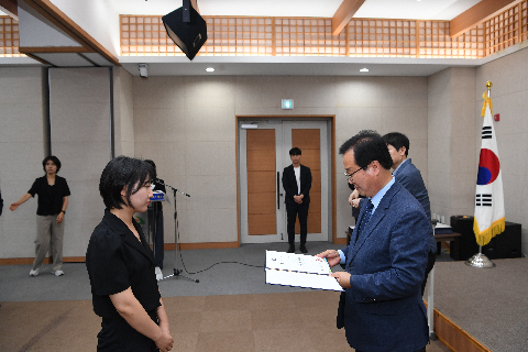 하반기 정기인사 사령교부 (46).JPG