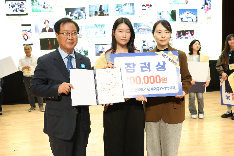 완주아동권리영화제 시상식 (63).JPG