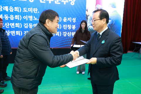 한국후계농업경영인 한마음대회 (17).JPG