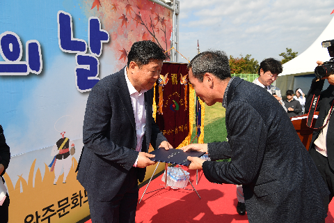 봉동읍민의 날 (78).JPG