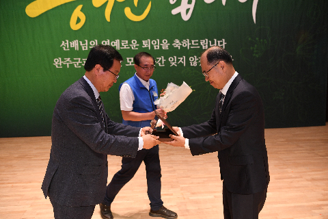 상반기 퇴임식 (46).JPG