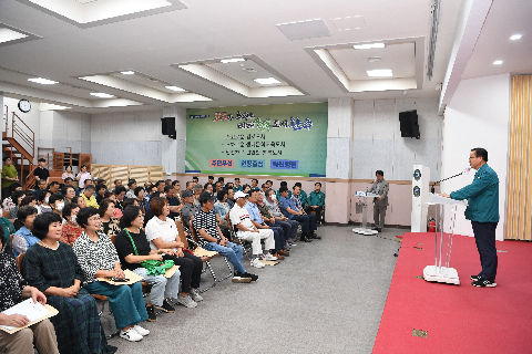 구이면 이장‧부녀회장 연석회의 (15).JPG