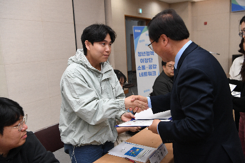 청년정책이장단 위촉식 (8).JPG