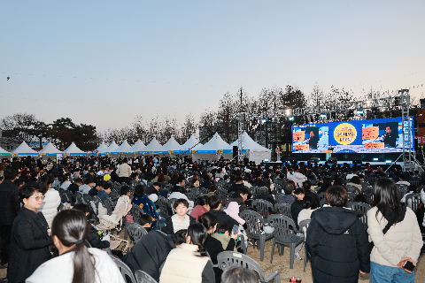 완주 정월대보름 한마당 개막식(23).JPG