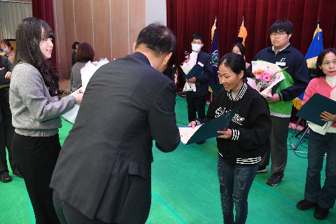 보훈가족 한마음 행사 (27).JPG