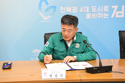 새만금 고속도로 하이패스IC 설치 공동건의문 서명식 (6).JPG