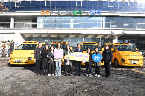 지역아동센터 고향사랑 안심카 전달식 (4).JPG