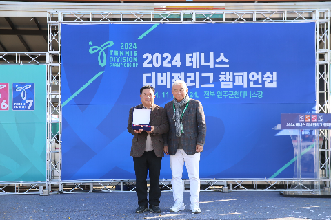 테니스 디비전리그 챔피언십 테니스 대회 (29).JPG