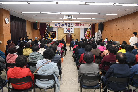 완주노인대학 개강식 (4).JPG