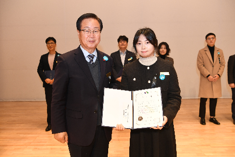 종무식 (178).JPG