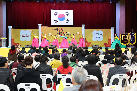 어울렁더울렁 한마음 체육행사 (5).JPG