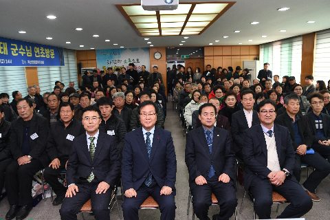 화산면 연초방문 (139).JPG