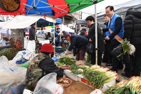설맞이 전통시장 장보기행사 (44).JPG