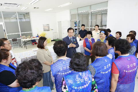 고산면 지역사회보장협의체 삼계탕 나눔행사 (11).JPG