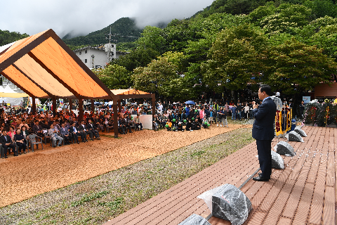 완주 대둔산 축제 개막식 (78).JPG