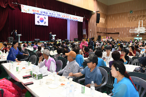 삼례읍 어르신 문화공연및 나눔행사 (65).JPG