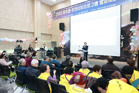 운주면 주민자치프로그램 발표회 (16).JPG