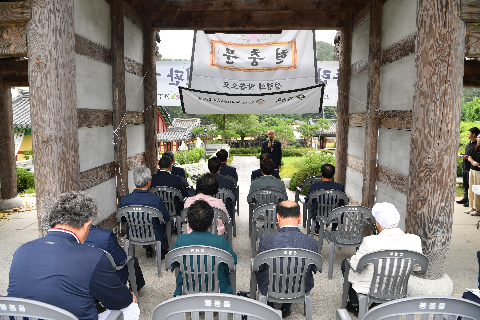 완주독립운동추모공원 재능기부 현판 기부식 (15).JPG