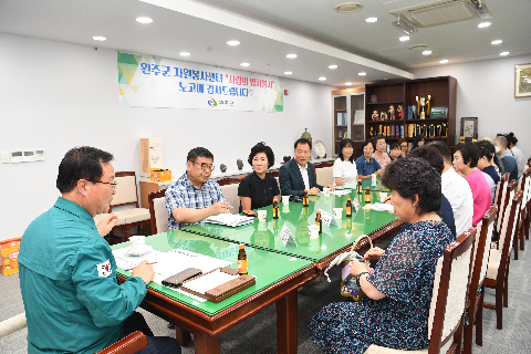 자원봉사센터 '사랑의 밥차' 봉사단 (3).JPG