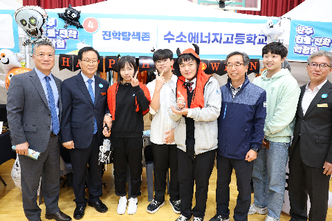 완주교육한마당 개막식 (24).JPG