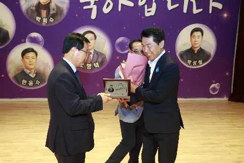퇴임식 (47).JPG