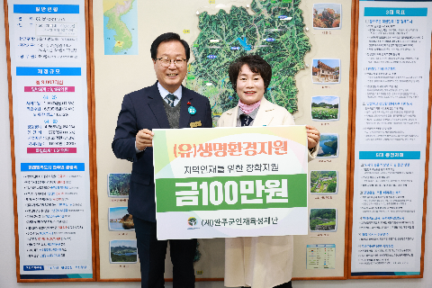 인재육성재단 장학금 전달식 (2).JPG