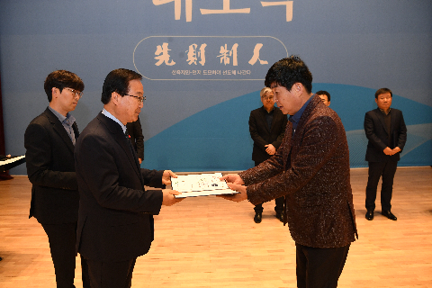 청원월례회의,청렴특강 (16).JPG