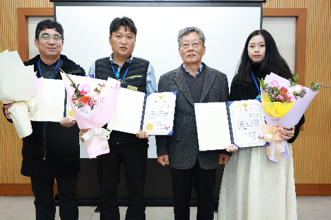 완주군 시설관리공단 종무식 (22).JPG