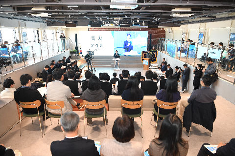 완주군 수소산업 발전전략 포럼 (16).JPG