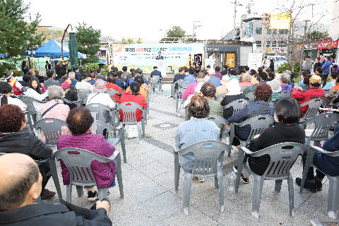 제2회 상관 가을문화 축제 (51).JPG