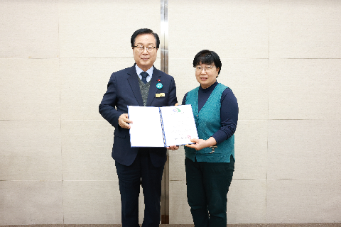 모범음식점 지정식 및 간담회 (32).JPG